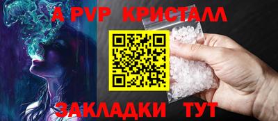 ПСИЛОЦИБИНОВЫЕ ГРИБЫ Среднеуральск