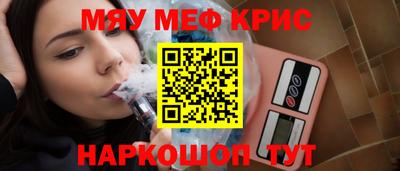 ПСИЛОЦИБИНОВЫЕ ГРИБЫ Среднеуральск