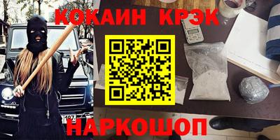 ПСИЛОЦИБИНОВЫЕ ГРИБЫ Среднеуральск