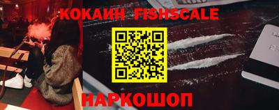ПСИЛОЦИБИНОВЫЕ ГРИБЫ Среднеуральск
