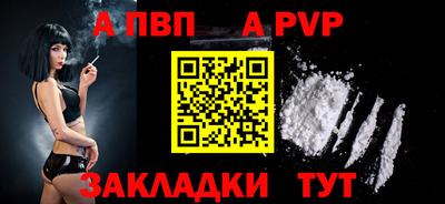 ПСИЛОЦИБИНОВЫЕ ГРИБЫ Среднеуральск
