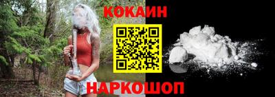 скорость mdpv Старая Купавна