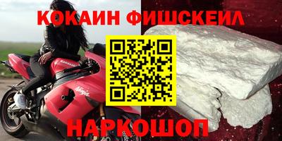 скорость mdpv Старая Купавна