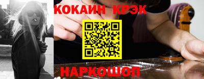 ПСИЛОЦИБИНОВЫЕ ГРИБЫ Среднеуральск