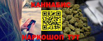 скорость mdpv Старая Купавна