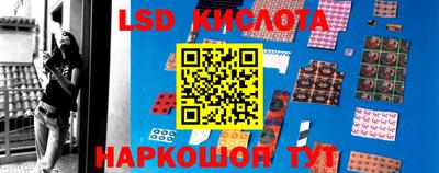 скорость mdpv Старая Купавна