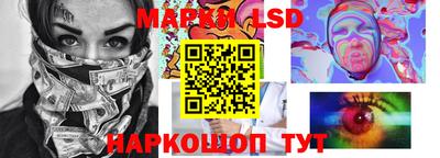ПСИЛОЦИБИНОВЫЕ ГРИБЫ Среднеуральск