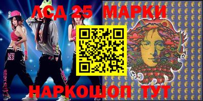 ПСИЛОЦИБИНОВЫЕ ГРИБЫ Среднеуральск