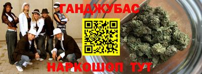 ПСИЛОЦИБИНОВЫЕ ГРИБЫ Среднеуральск