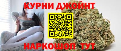 скорость mdpv Старая Купавна