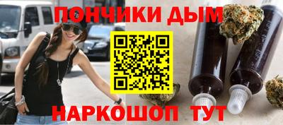 скорость mdpv Старая Купавна