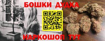 ПСИЛОЦИБИНОВЫЕ ГРИБЫ Среднеуральск
