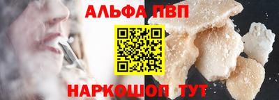ПСИЛОЦИБИНОВЫЕ ГРИБЫ Среднеуральск