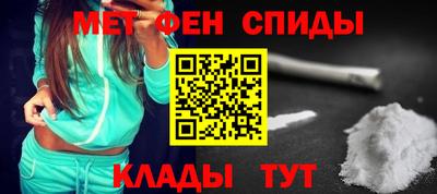 скорость mdpv Старая Купавна