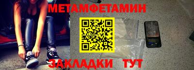 ПСИЛОЦИБИНОВЫЕ ГРИБЫ Среднеуральск