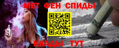 ПСИЛОЦИБИНОВЫЕ ГРИБЫ Среднеуральск