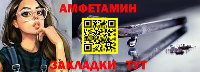 ПСИЛОЦИБИНОВЫЕ ГРИБЫ Среднеуральск