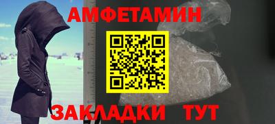 скорость mdpv Старая Купавна