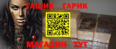 скорость mdpv Старая Купавна