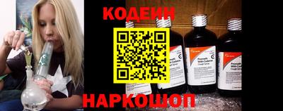 скорость mdpv Старая Купавна