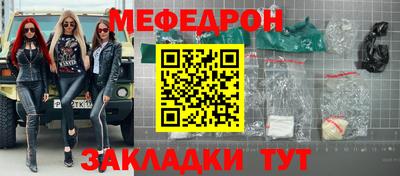 ПСИЛОЦИБИНОВЫЕ ГРИБЫ Среднеуральск