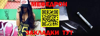 ПСИЛОЦИБИНОВЫЕ ГРИБЫ Среднеуральск