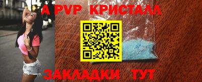 ПСИЛОЦИБИНОВЫЕ ГРИБЫ Среднеуральск