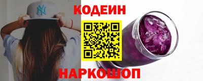 скорость mdpv Старая Купавна
