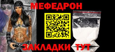 ПСИЛОЦИБИНОВЫЕ ГРИБЫ Среднеуральск